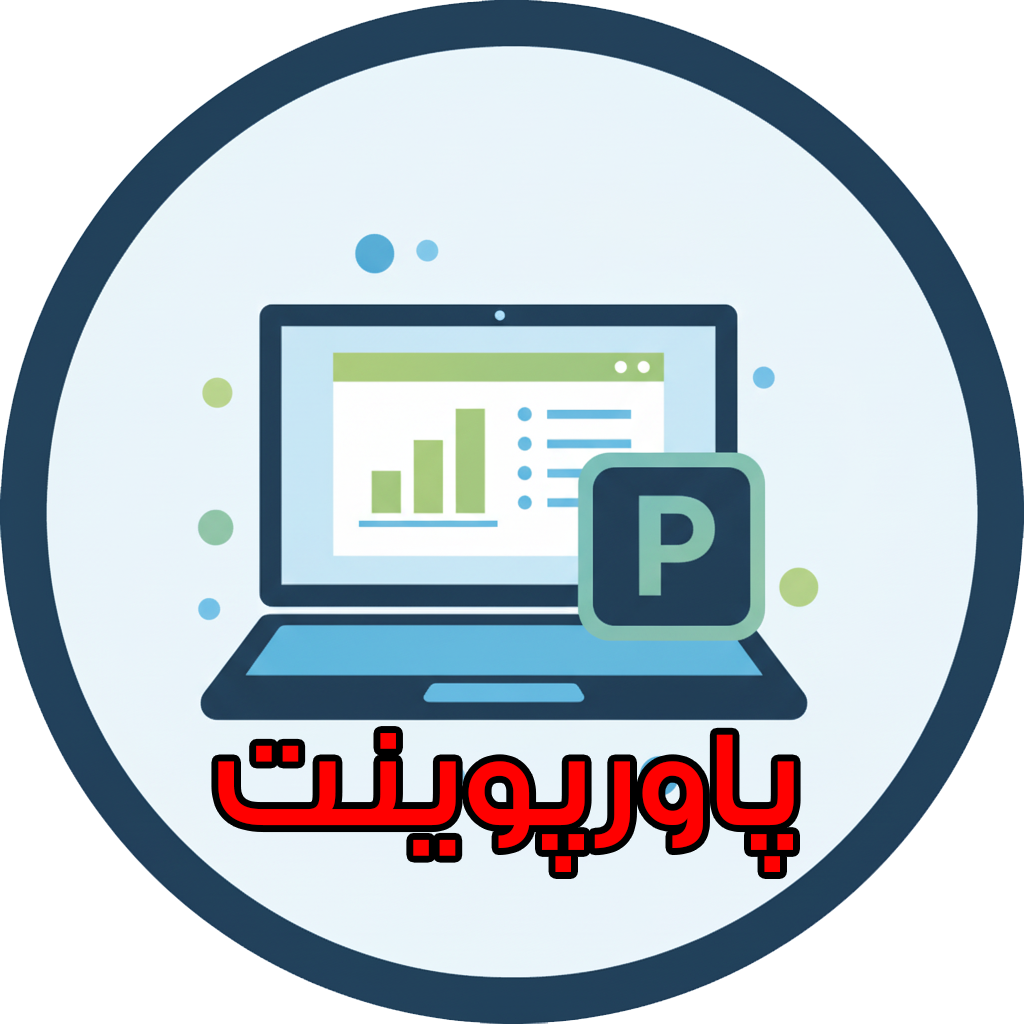 معرفی هوش مصنوعی